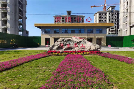 龙都新苑3室2厅2卫174平米车库58平米